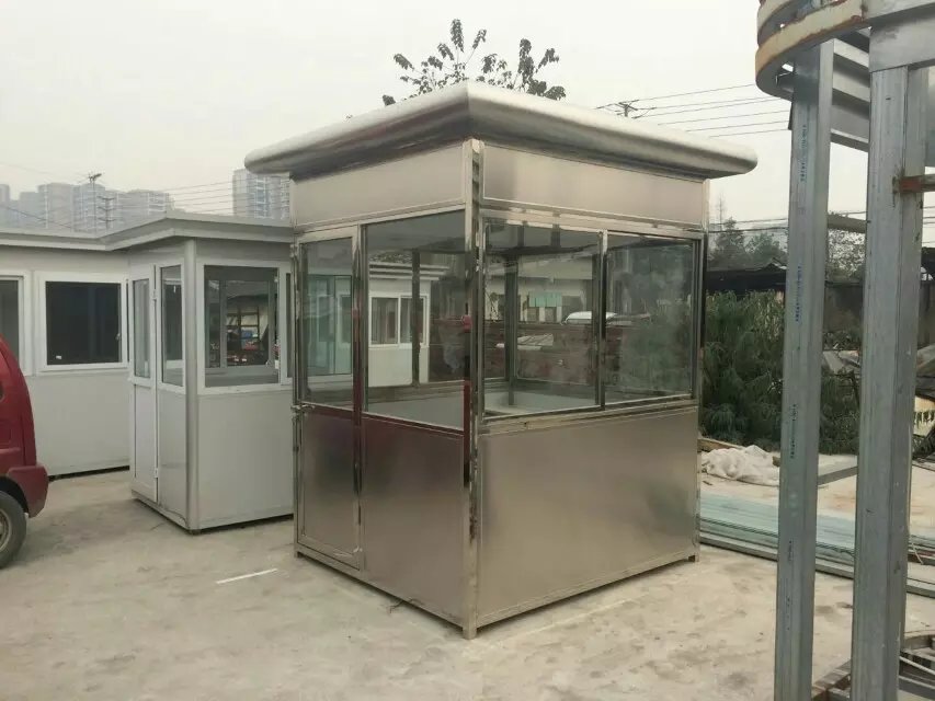 延寿县延寿县广东佛山市岗亭